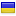 negintasfieh.com is hosted in Ukraine